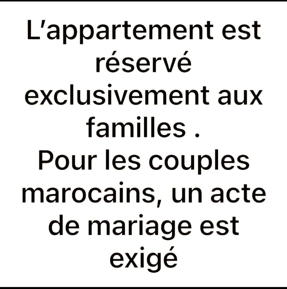 Porte De Mer Apartement Esauira Exterior foto